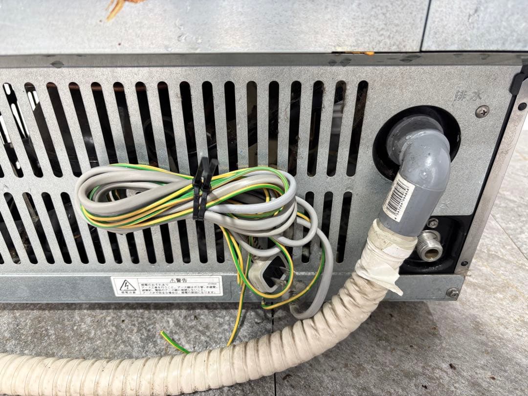 ホシザキ業務用製氷機IM-35Mキューブアイスメーカー