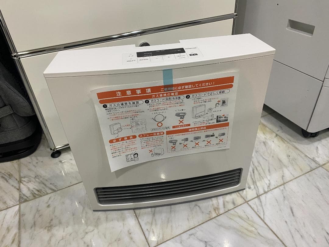 大阪ガス ガスファンヒーター　N140-6123　新品開封品