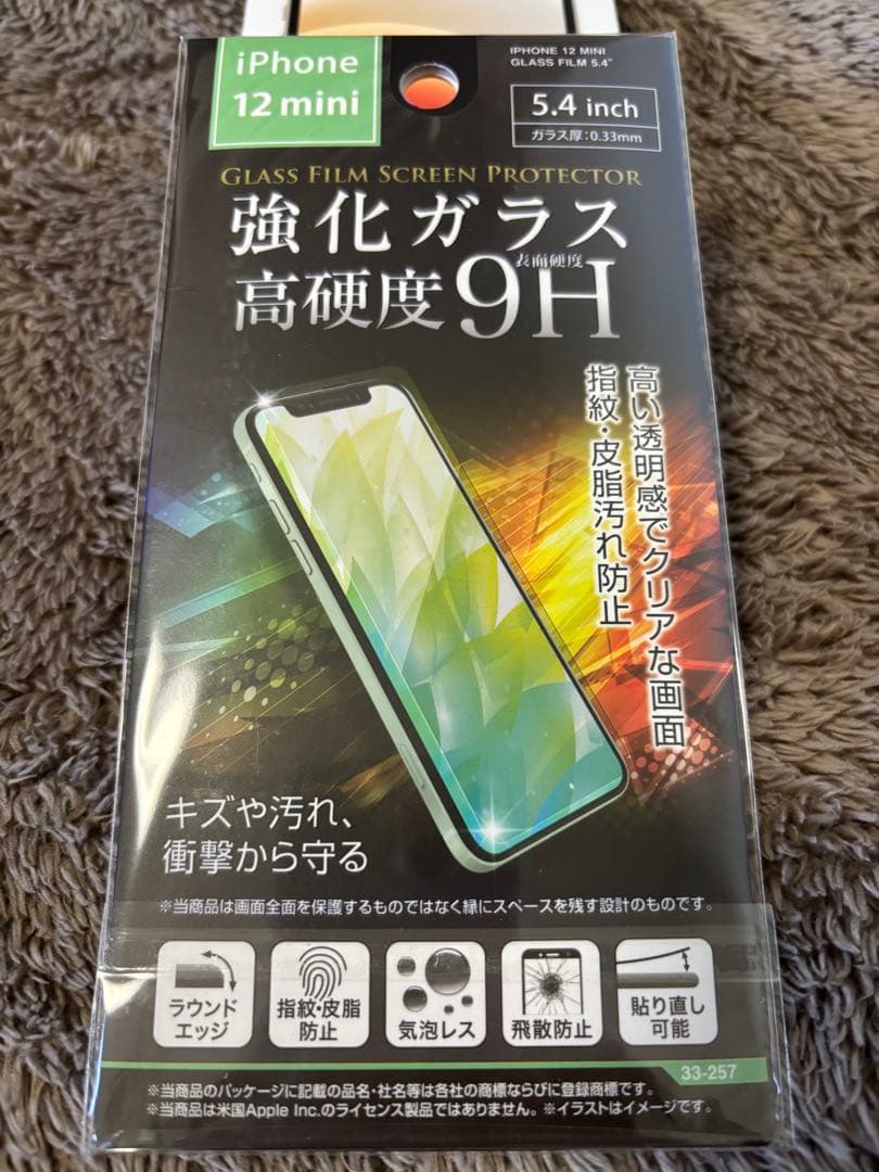 美品 iPhone12 mini 64GB