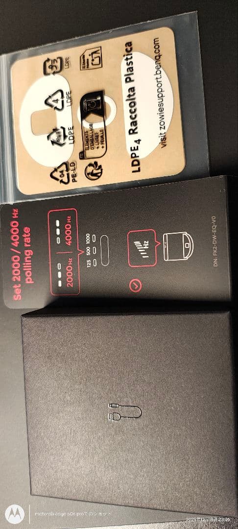 マウス・トラックボール ZOWIE FK2 dw white