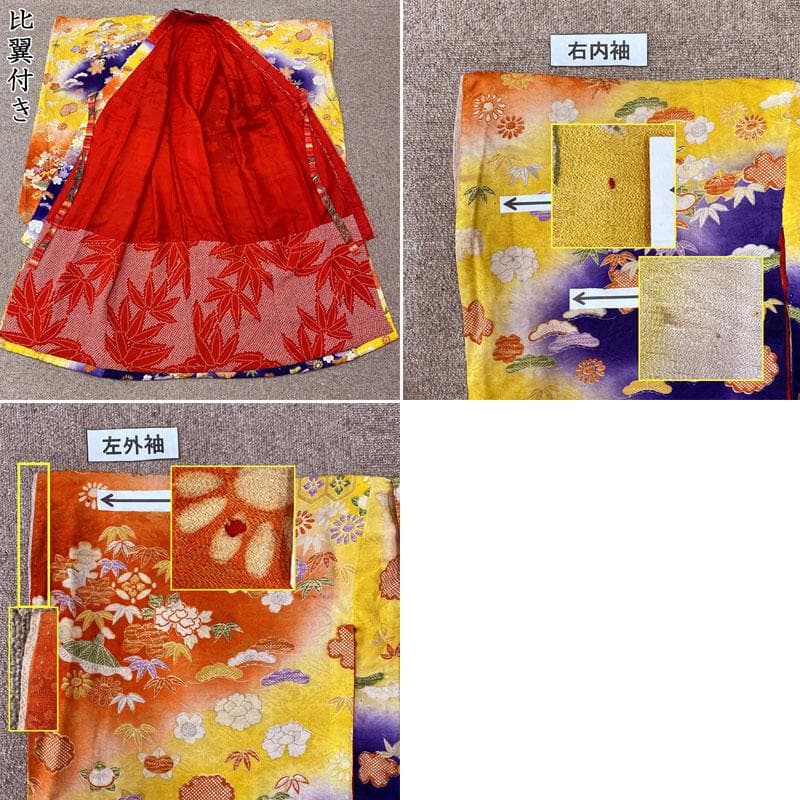 508ag88◎七五三 七歳 女児 アンティーク着物&丸帯 総柄 濃い朱色◎