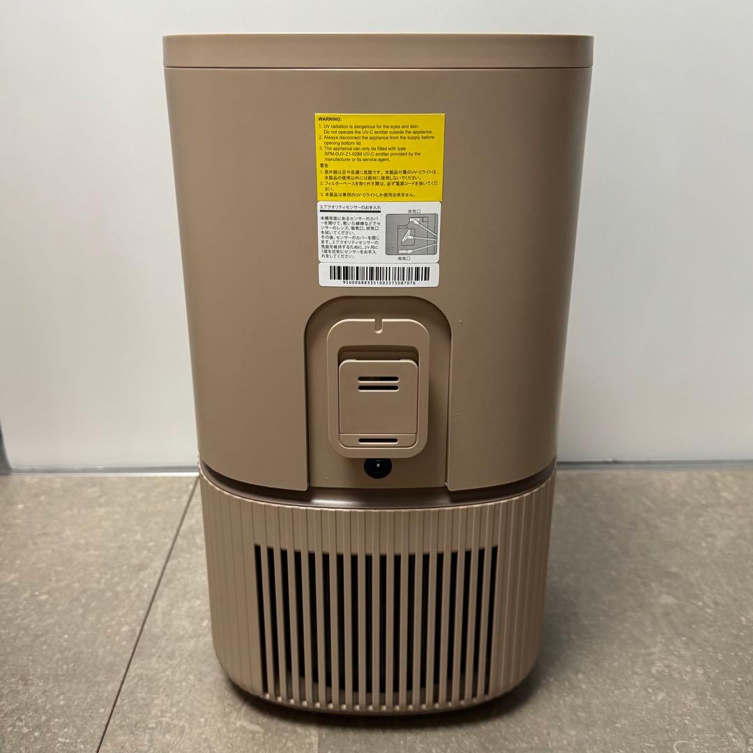 エレクトロラックス◇空気清浄機 Ultimate300 ウォルナット