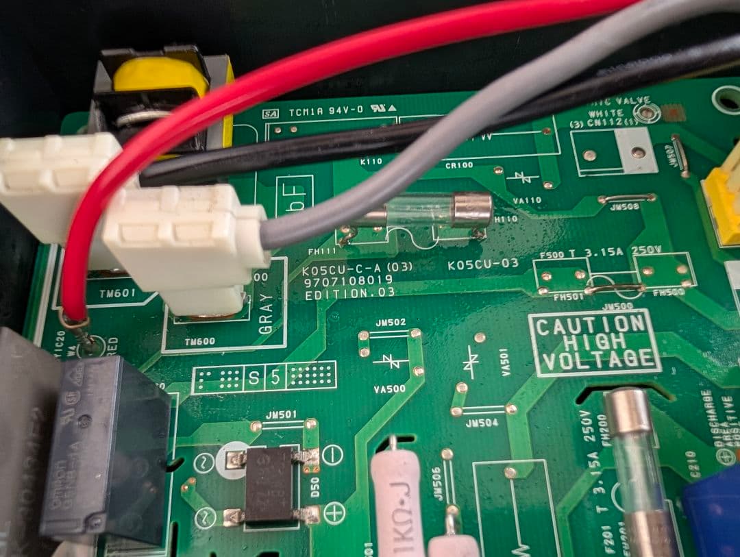 富士通　AO-Z50S2　nocria制御基板:9707121254 リビルド