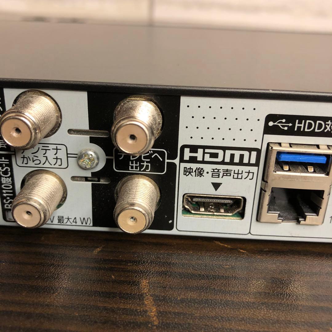 PanasonicブルーレイレコーダーDMR-2W101