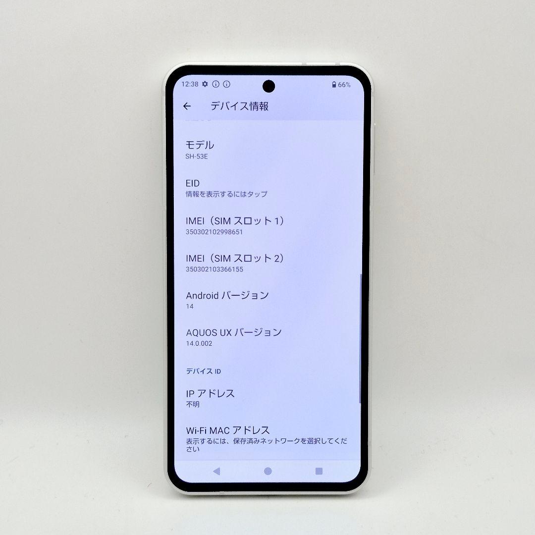 Aquos sense 9 docomo版 SIMフリー 新品同様
