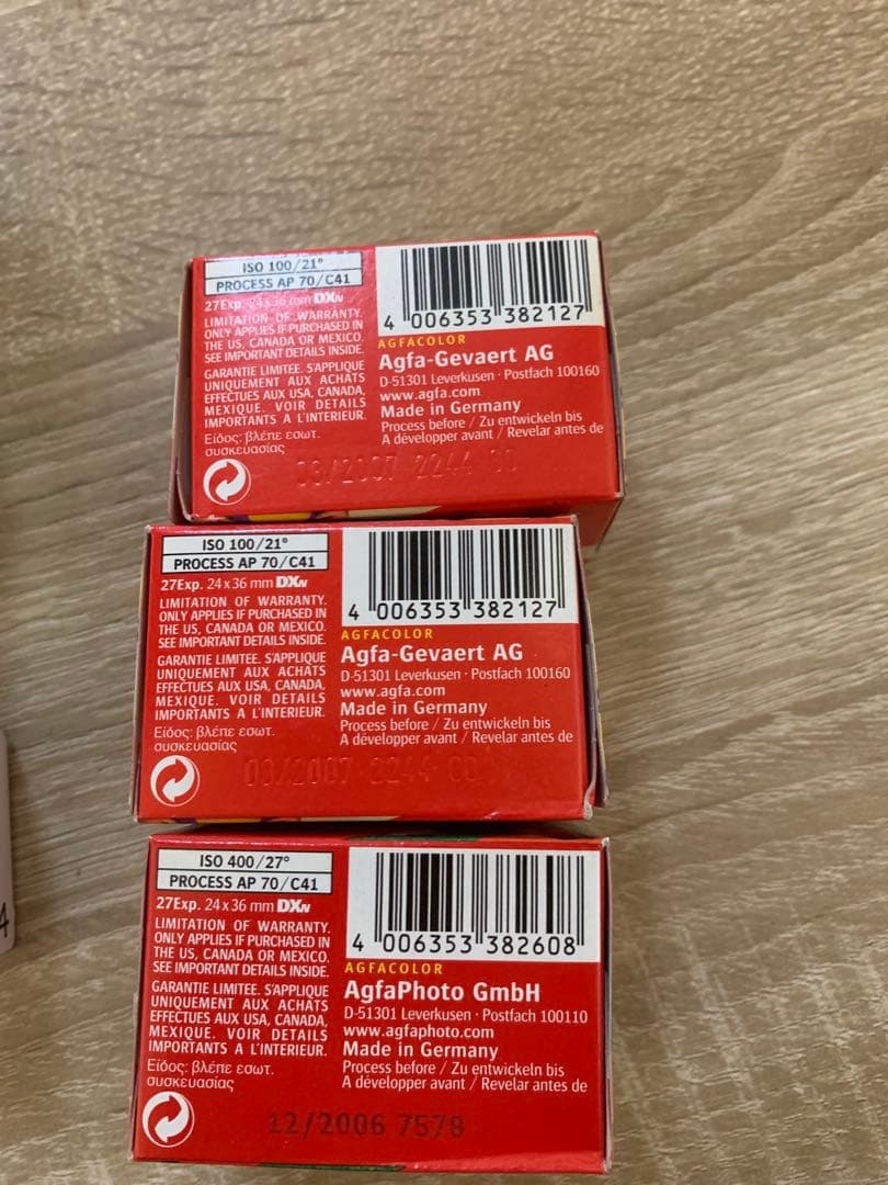 カメラ　フィルム　色々　24本