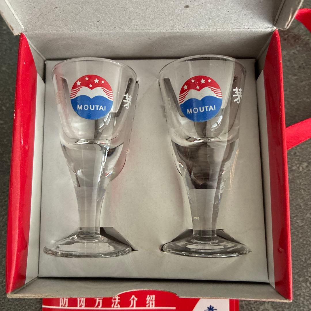 【未開栓】貴州茅台酒 2011年産 上海万博コラボ商品500ml グラス付き