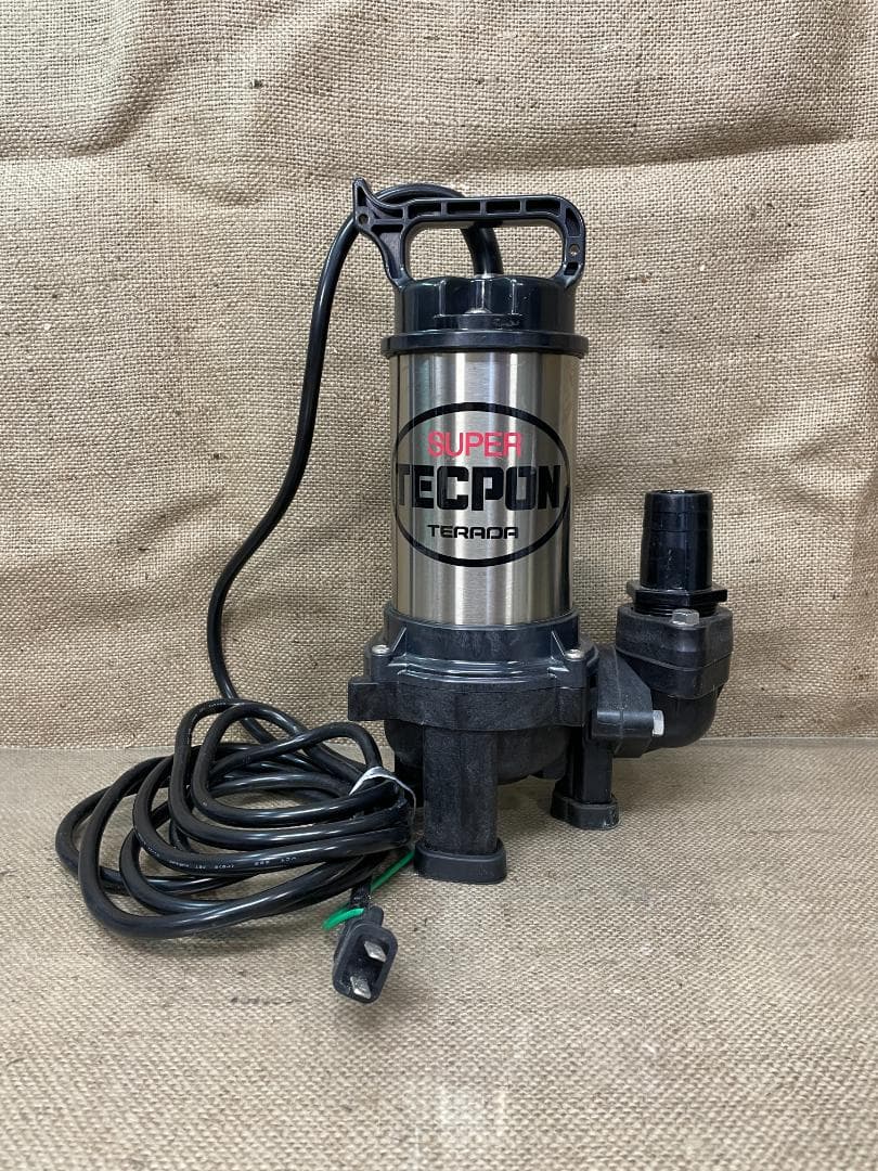 寺田ポンプ 水中ポンプ PX-150 スーパーテクポン100V 50Hz 汚物用