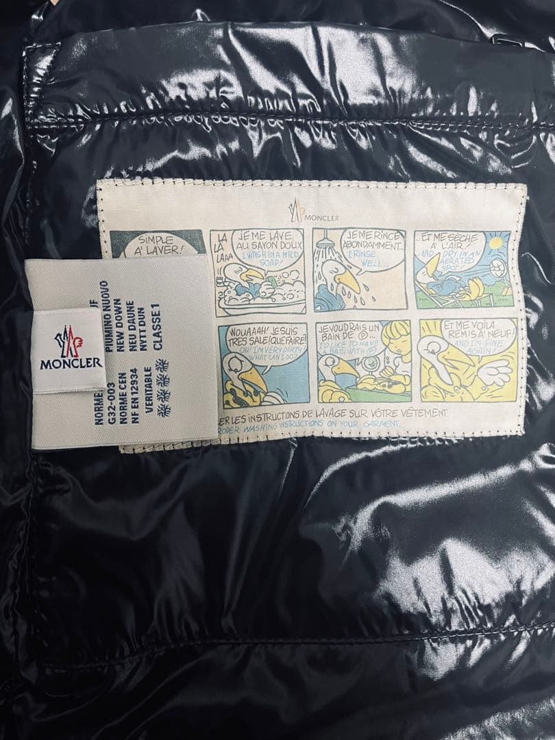 MONCLER モンクレール ロゴ チベットTIBET ダウンベスト黒サイズ0