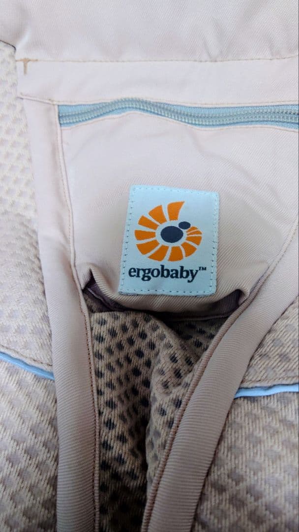 エルゴ OMNI Breeze 限定色ピンククォーツ 抱っこ紐　ポーチ付き