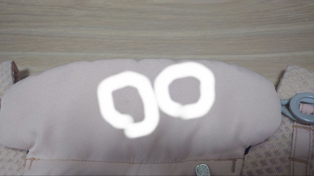 エルゴ OMNI Breeze 限定色ピンククォーツ 抱っこ紐　ポーチ付き