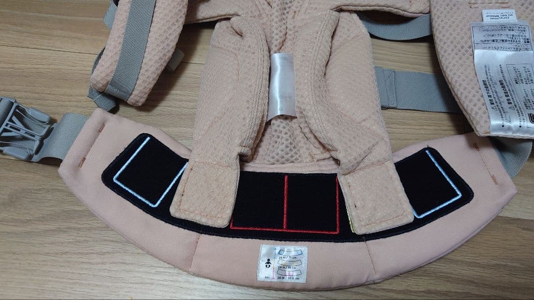 エルゴ OMNI Breeze 限定色ピンククォーツ 抱っこ紐　ポーチ付き