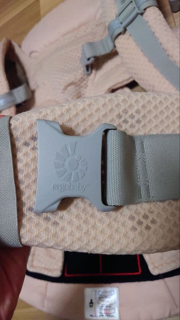 エルゴ OMNI Breeze 限定色ピンククォーツ 抱っこ紐　ポーチ付き