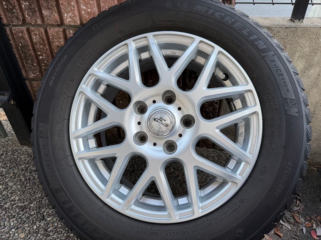 ミシュラン X-ICE  2022年製 スタッドレス195/65R15