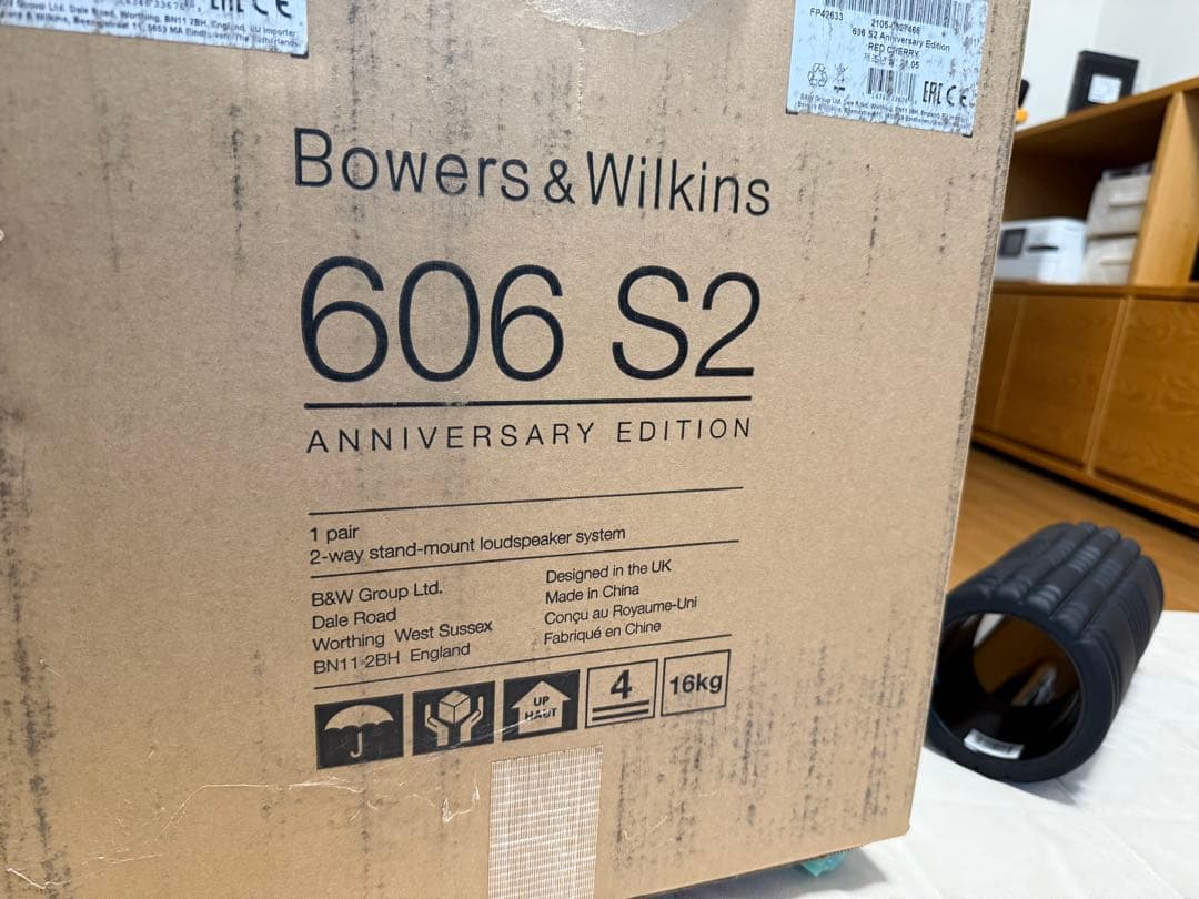 スピーカー・ウーファー Bowers&Wilkins606 S2 ANNIVERSARY EDITION