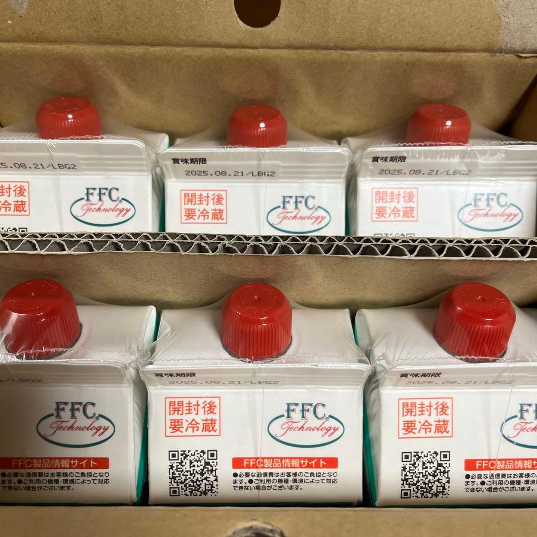 FFC パイロゲン　900ml 6本セット