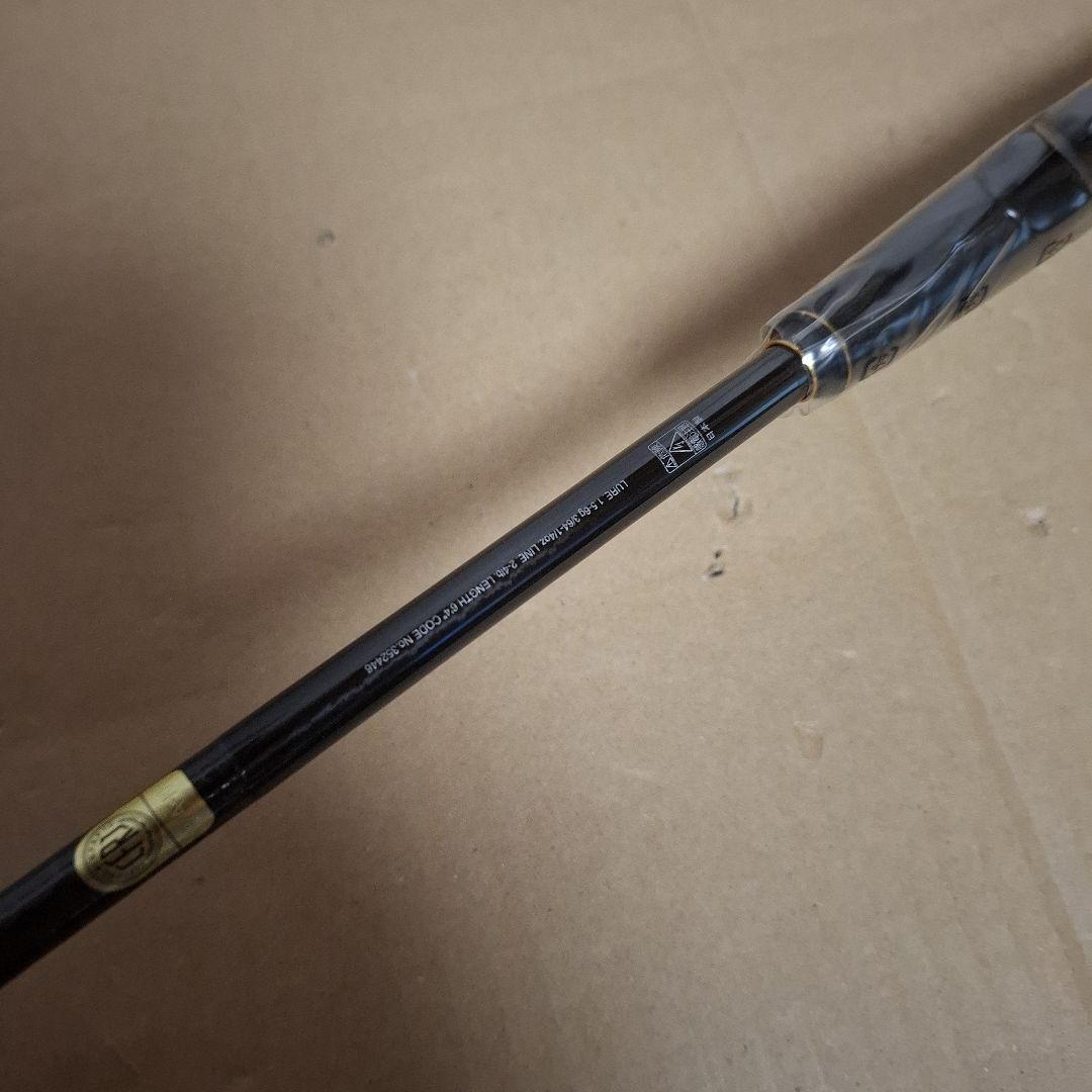 貴重モデル　シマノ　20　ポイズンアルティマ 　264UL-S　新品