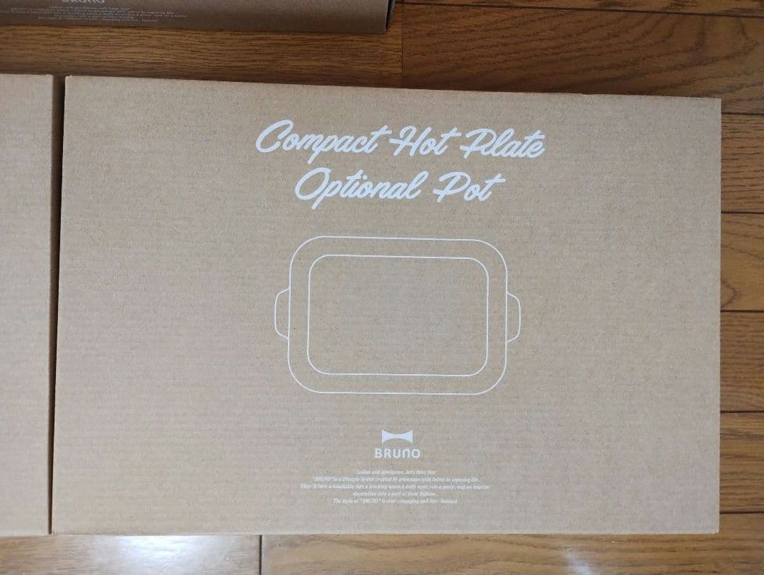 新品ブルーノ　コンパクトホットプレート、セラミックコート鍋　仕切り鍋　3点セット