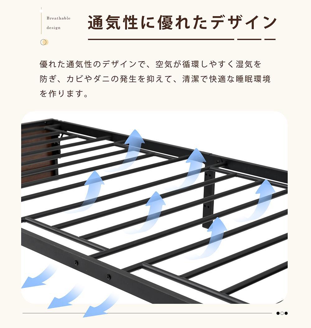 タイムセール！パイプベッド　折りたたみ可能　引き出し付き　省スペース　WHITE