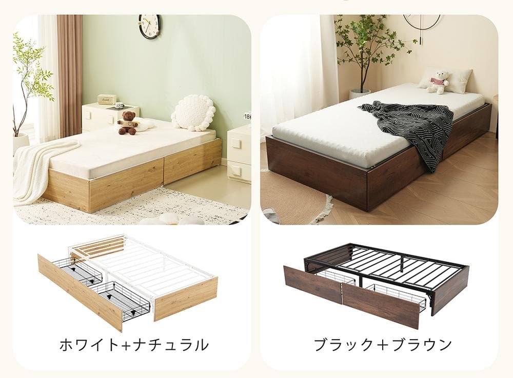 タイムセール！パイプベッド　折りたたみ可能　引き出し付き　省スペース　WHITE
