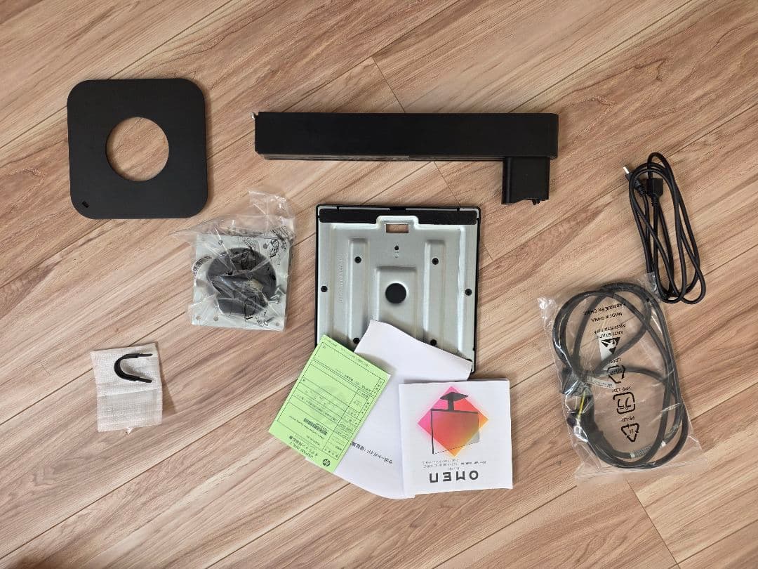 OMEN 27q モニター WQHD 165Hz