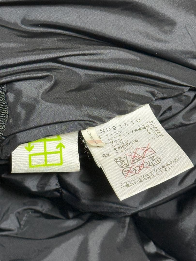 THE NORTH FACE バルトロライトジャケット ダウン シルバー