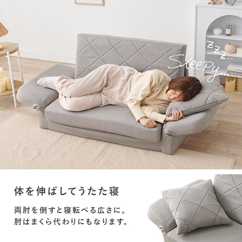 肘リクライニングコンパクトソファベッド アイボリー[8386]