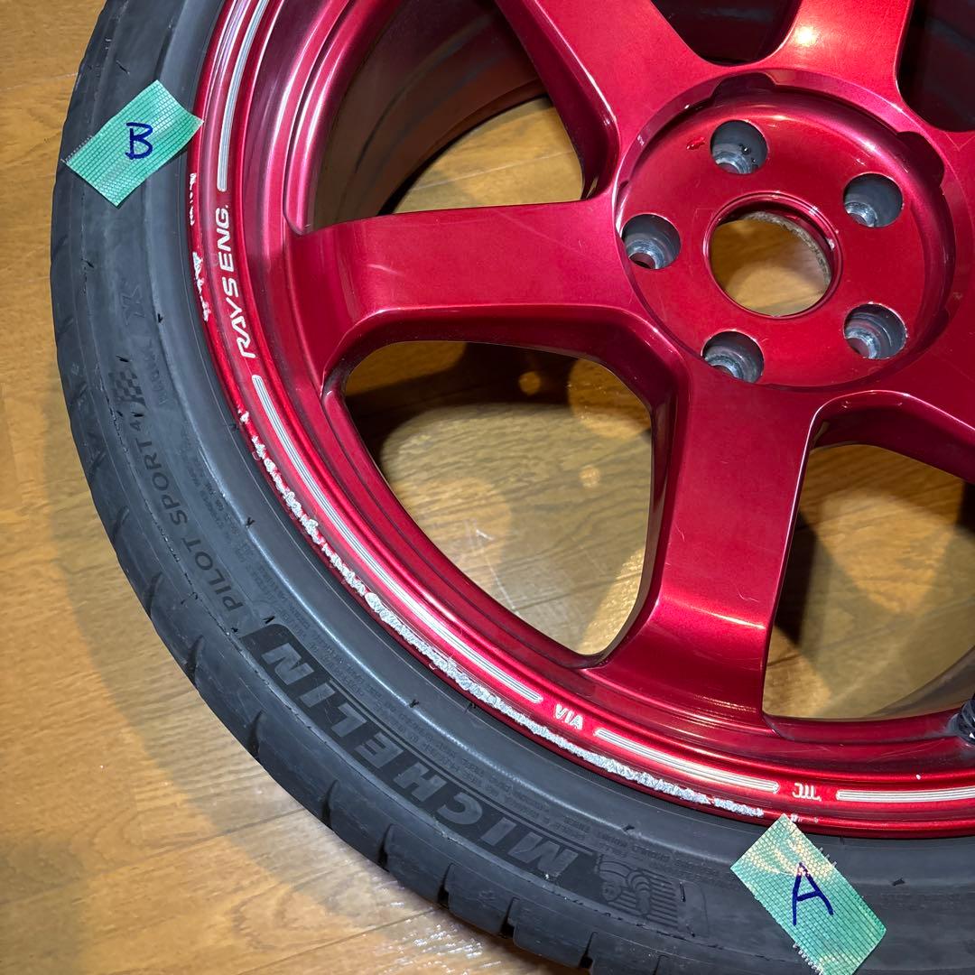 RAYS TE37 Ultra 19inch + ミシュランPS4