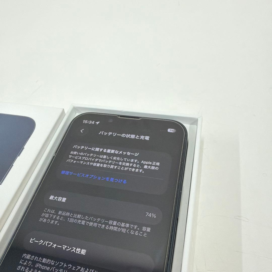 iPhone 13 mini 本体128GB ミッドナイトsimフリー