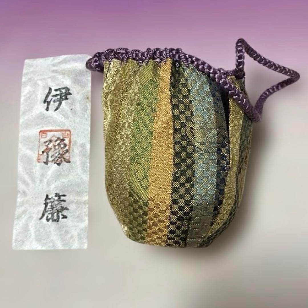 せき勝龍寺窯【中興名物 伊予簾写茶入 古瀬戸】 共箱/仕覆【伊豫簾】 陶印