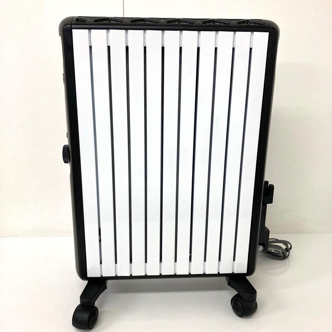 102-J DeLonghi MDHU15-BK マルチダイナミックヒーター