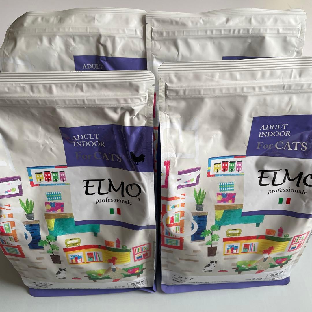 ELMO ドライキャットフード 2kg×4袋