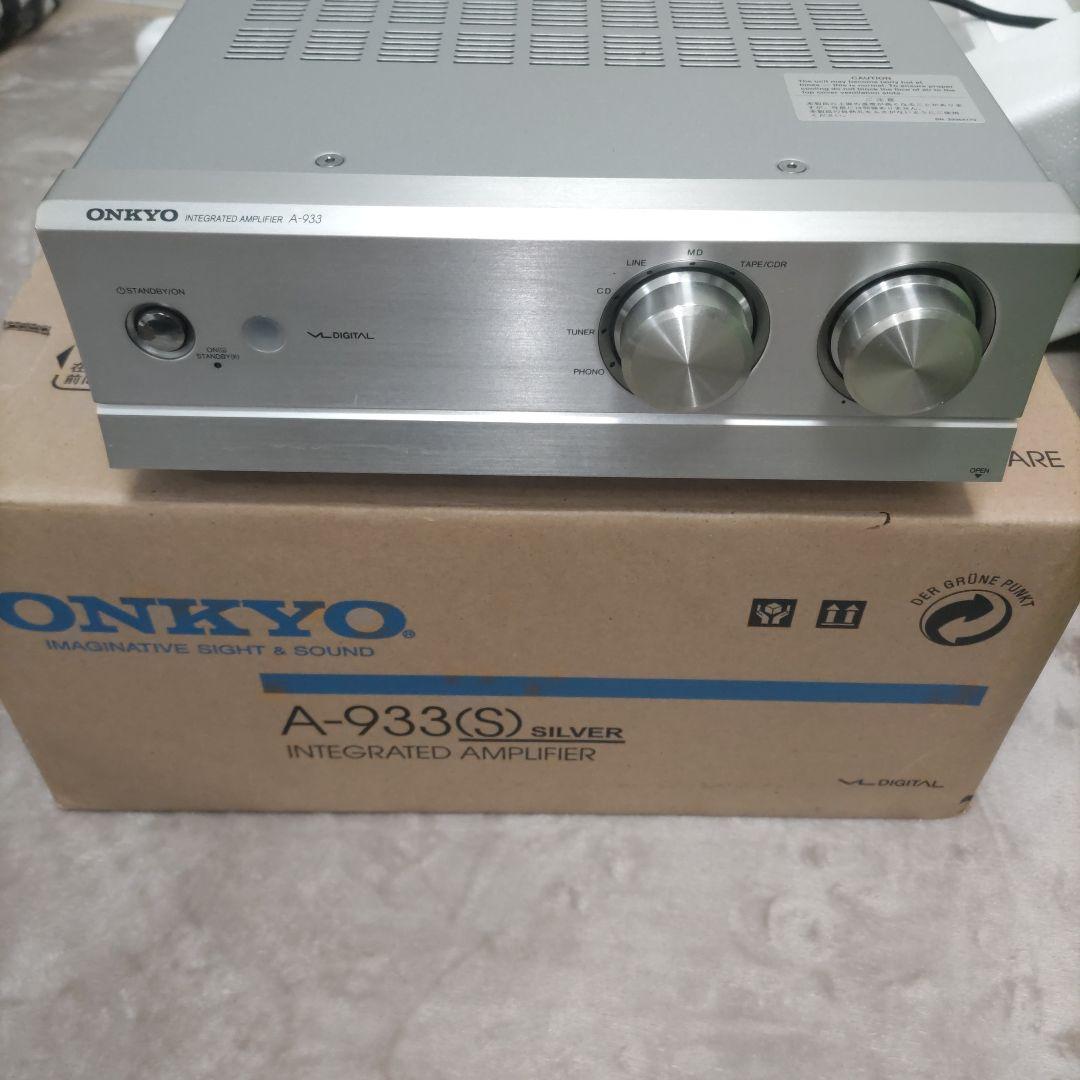 中村)ONKYO インテグレーテッドアンプ A-933(S)