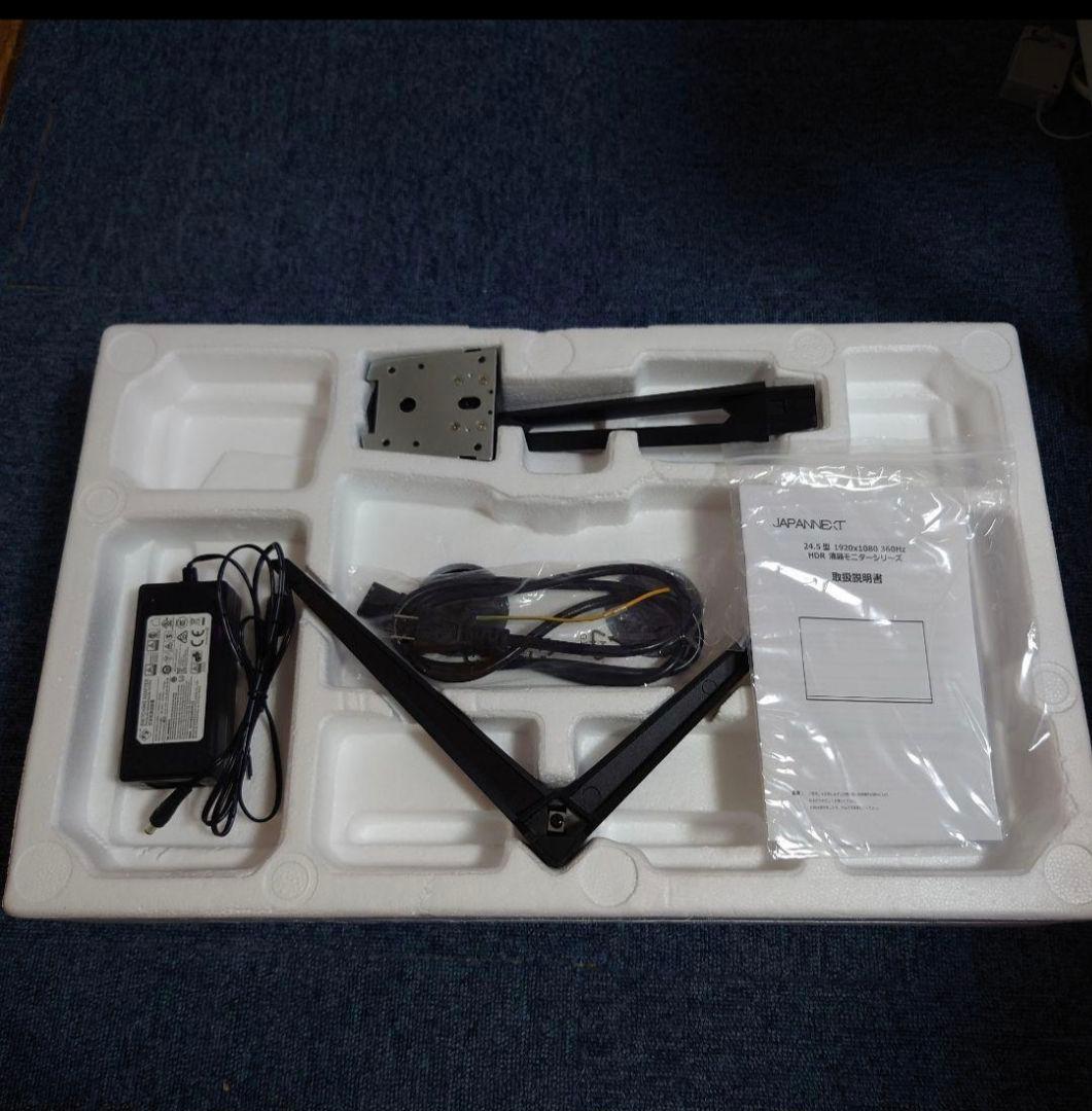 360hz ゲーミングモニター japannext(箱 説明書 無し)