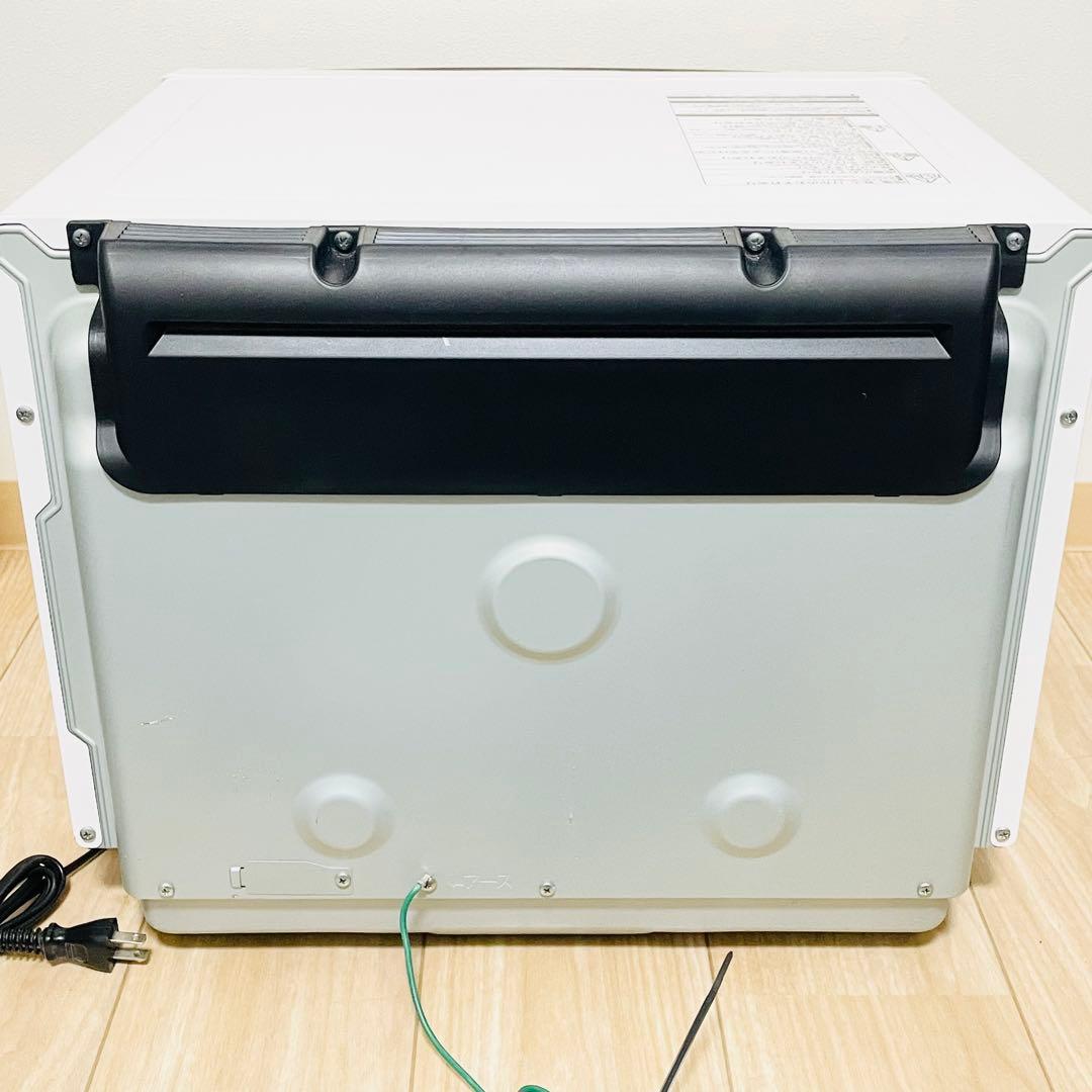 HITACHI ヒタチ オーブンレンジ ホワイトMRO-SV1000