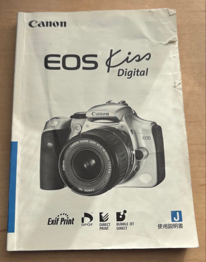 Canon EOS Kiss Digital 一眼レフ カメラ レンズ2本