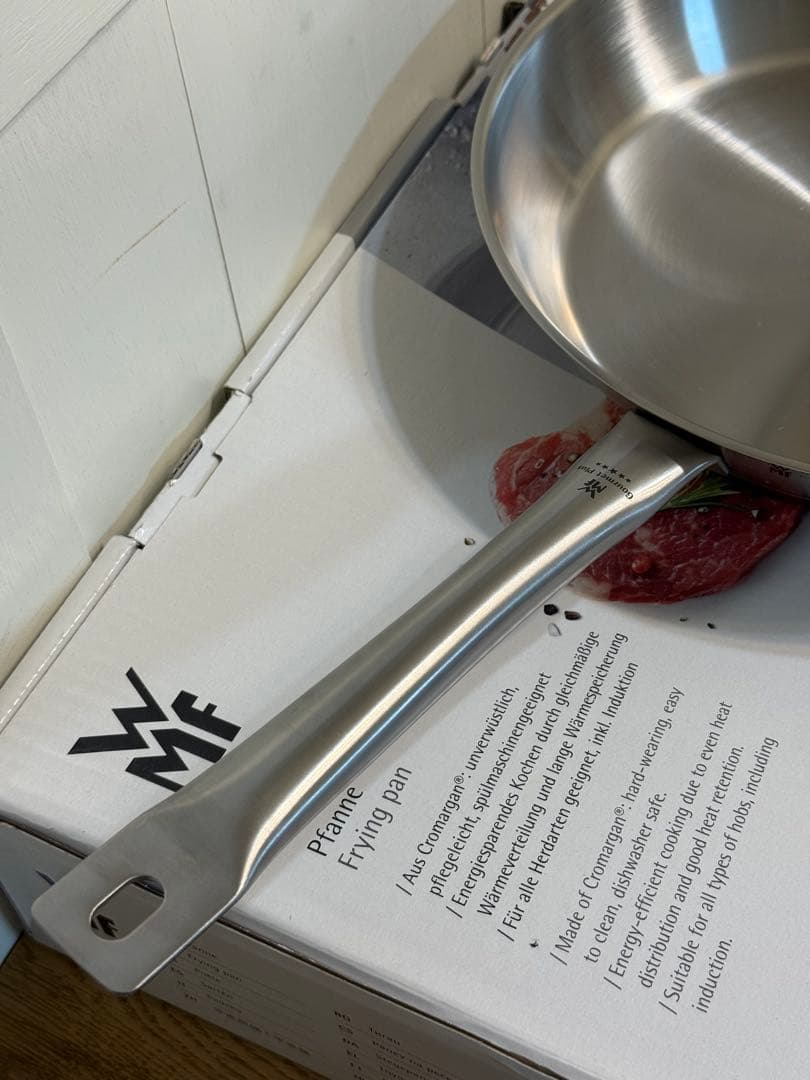 新品 WMF グルメプラス フライパン 28cm