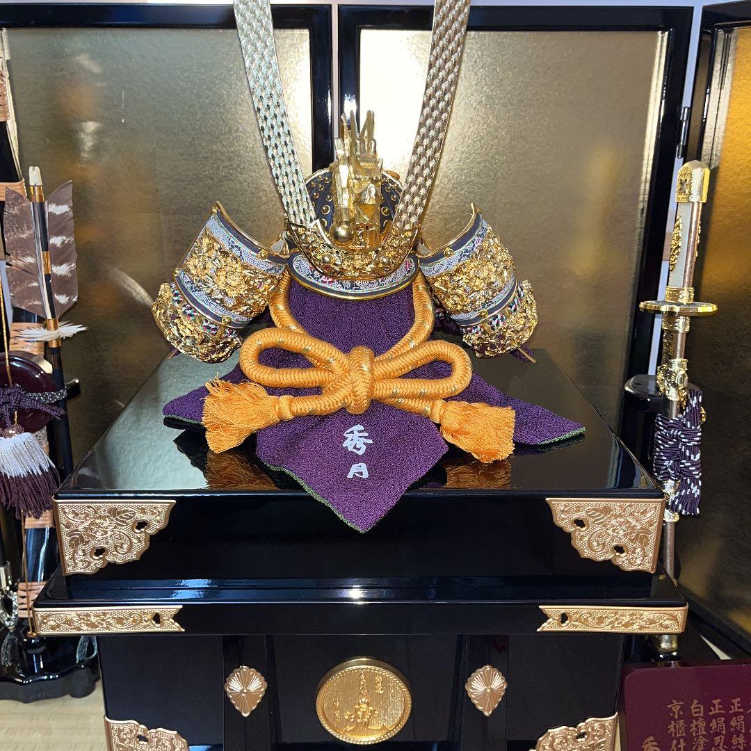 五月人形　兜　こどもの日