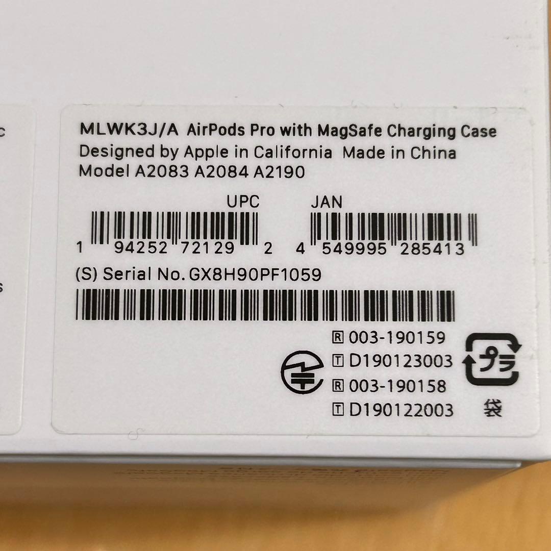 【美品】AirPods Pro 第1世代　本体 magsafe充電ケース付き