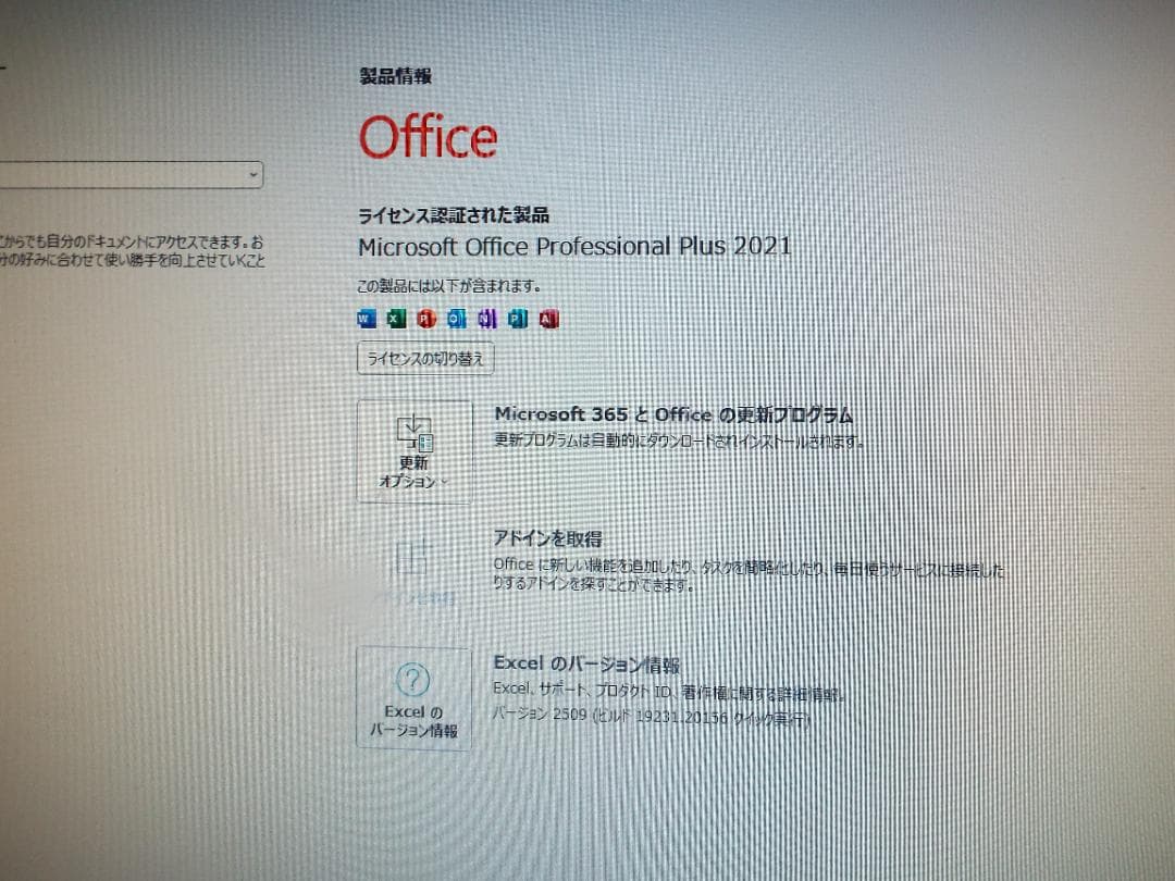 Windowsデスクトップ CELSIUS J5010 i3-10100 16GB SSD256GB+HDD