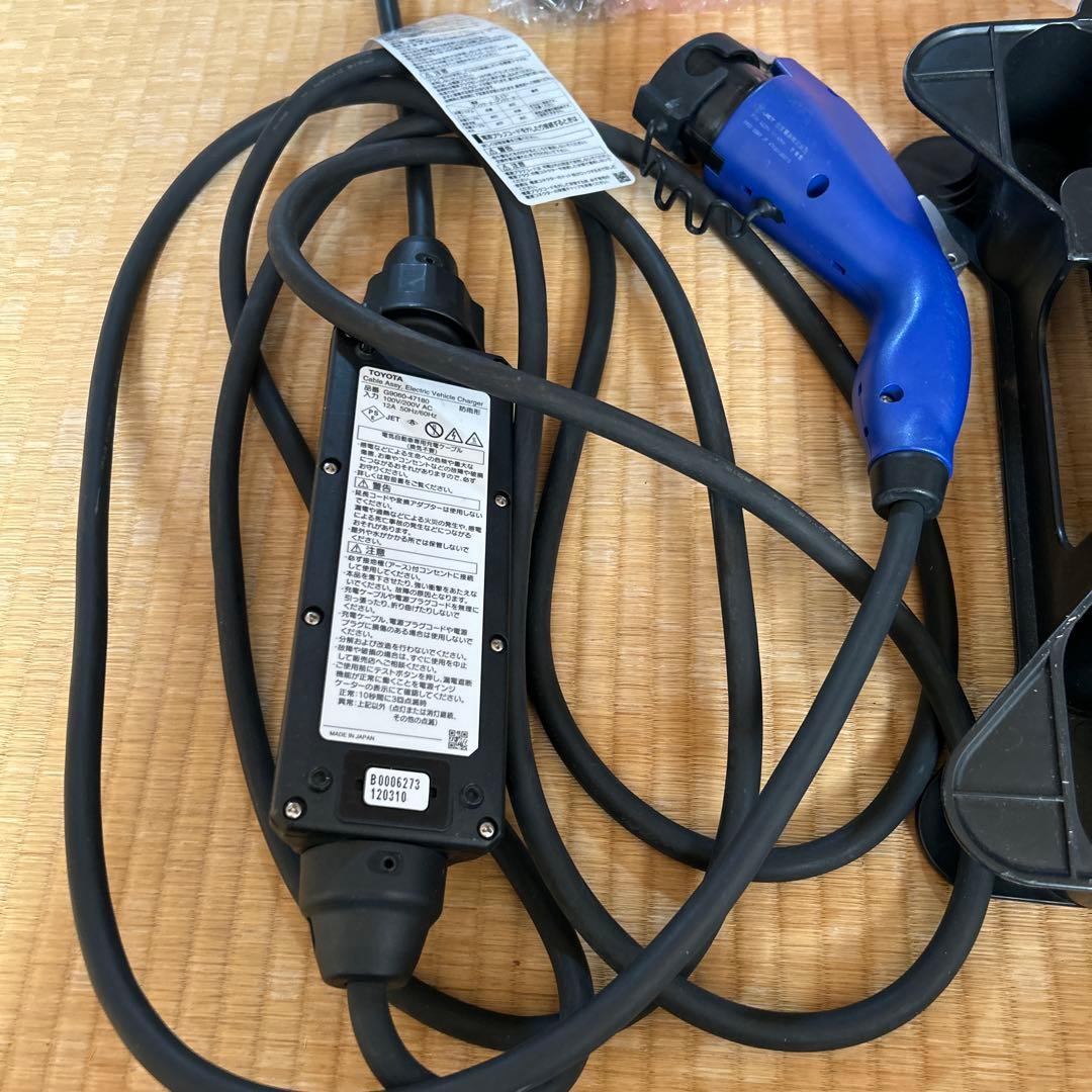 プリウス　充電ケーブル　3点セット