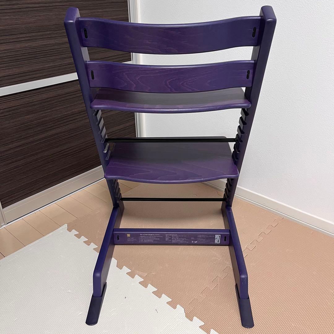 【新型】STOKKE　ストッケ　トリップトラップ　ナンバー5　パープル