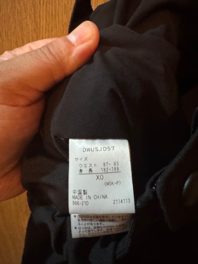 DESCENTEビブパンツ XO股下74cm