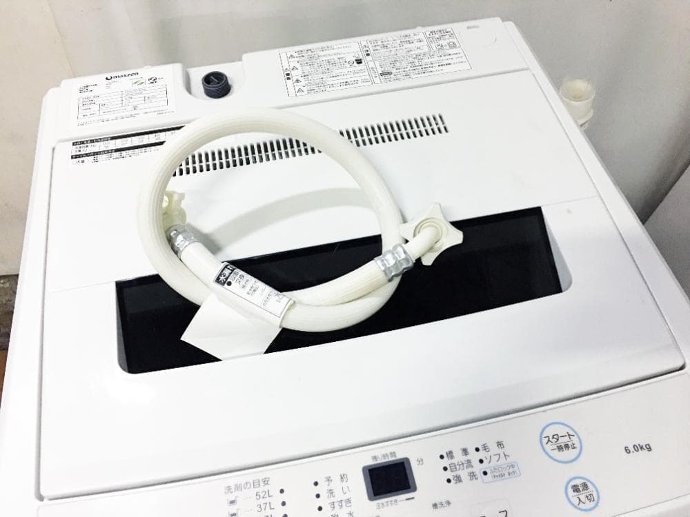30日迄！2019年製★maxzen 6kg 洗濯機【JW60WP01】