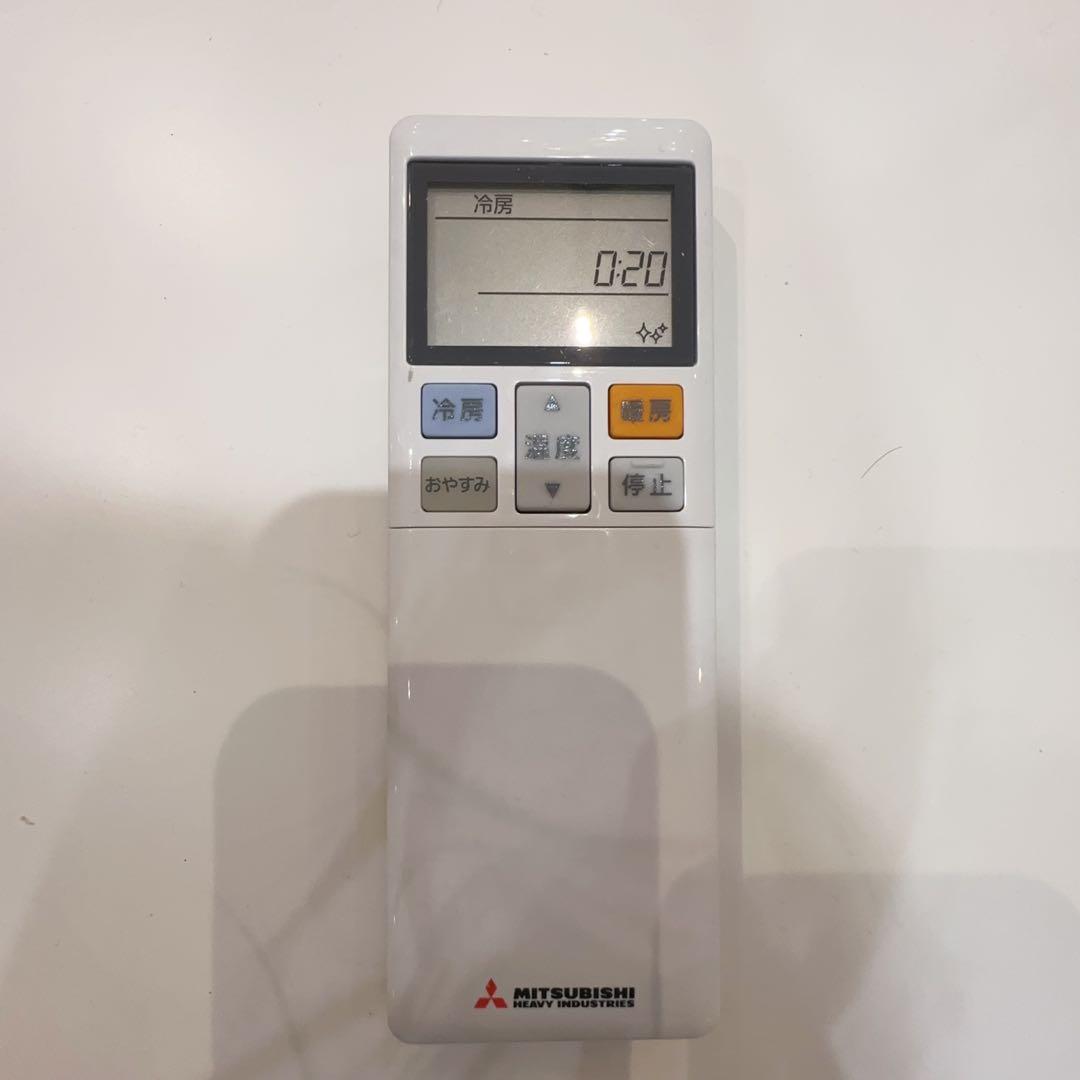 三菱重工 ビーバーエアコン Tシリーズ [エアコン(主に14畳用・単200V)