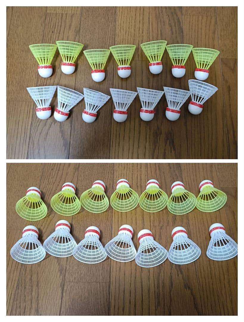 シャトル　ハネ打ち　バッティング練習マシーン　電源アダプター・追加ハネあり