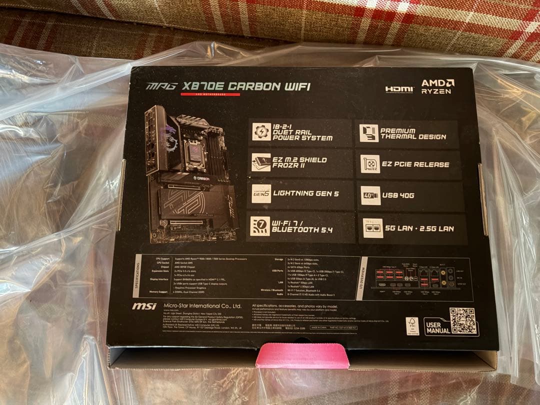 MSI MPG X870E CARBON WIFI マザーボード 新品