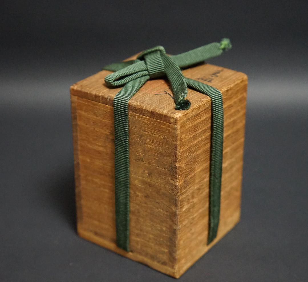 茶道具 四代清風与平作 瓢箪形青磁茶入 共箱★時代物★