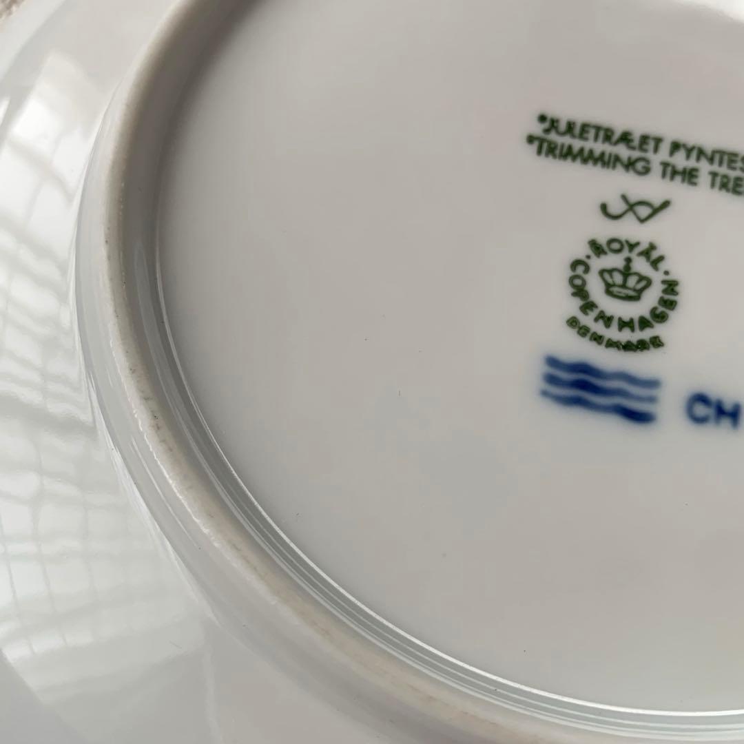 ロイヤルコペンハーゲン イヤープレート 1994〜2007年 14枚 まとめ売り