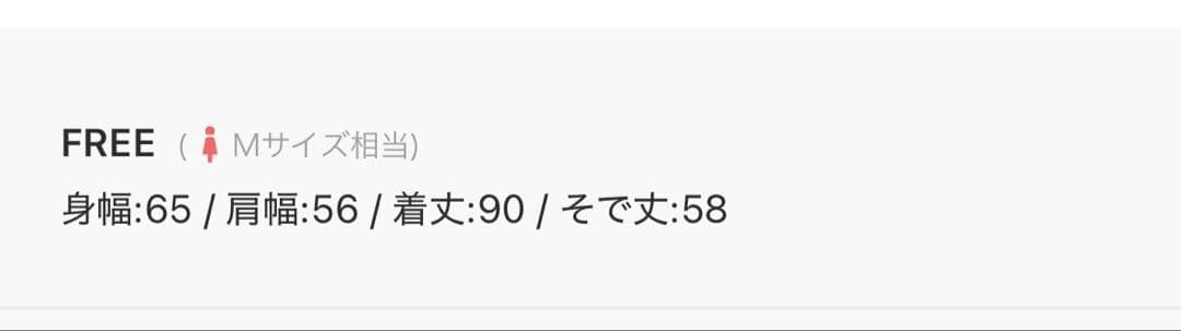 JEANASIS ショートビーバーウールミドルコート ブラック